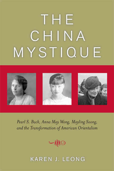 BEYOND ORIENTALISM　2008年 237P SC The China Mystique by Karen Leong - Paper - University of